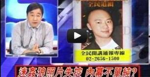 娱乐爆料 素材图片大全