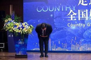 碧桂园爆料最新事件,揭秘背后真相与影响