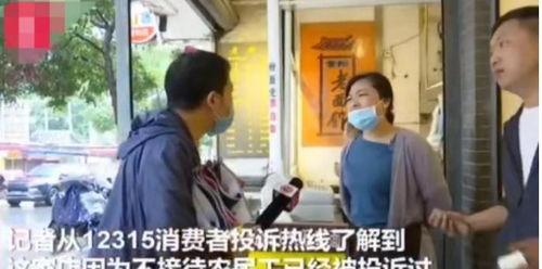 常吉兴面馆爆料事件视频,揭露餐饮行业潜规则