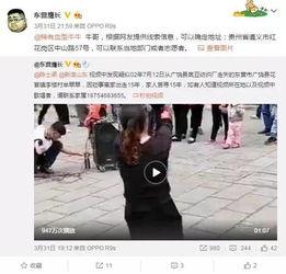 常吉兴面馆爆料事件视频,揭露餐饮行业潜规则
