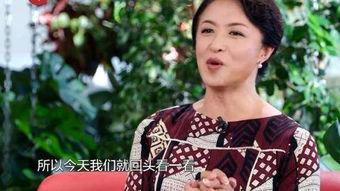 爆料金星的视频大全集下载,揭秘娱乐圈风云变幻的幕后故事