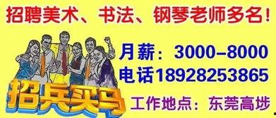 爆料新闻投稿收入高吗为什么,高收入背后的秘密与原因