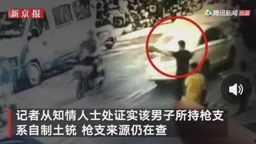 济宁吃瓜最新事件爆料视频,最新爆料视频揭秘惊人内幕