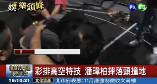济宁吃瓜最新事件爆料视频,最新爆料视频揭秘惊人内幕
