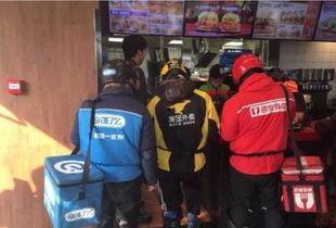 青岛外卖员爆料案件视频,惊曝黑幕，真相令人震惊！