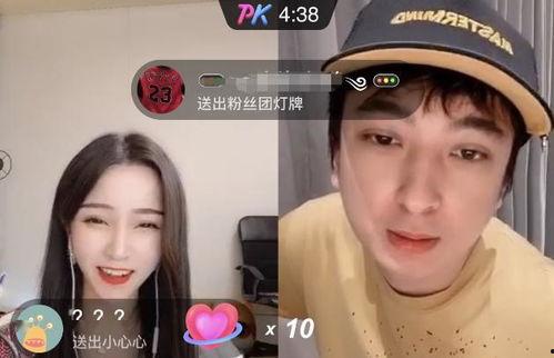 惠子恋情爆料最新,神秘男友身份曝光，甜蜜瞬间引网友热议