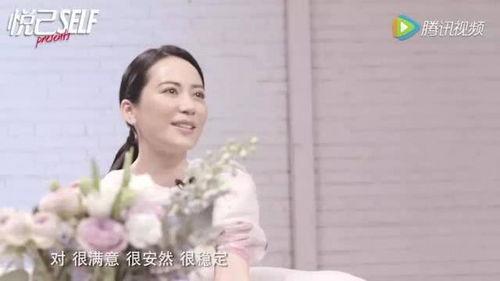 惠子恋情爆料最新,神秘男友身份曝光，甜蜜瞬间引网友热议