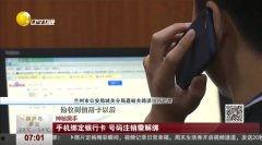 韩国黑手手机在线观看,揭秘神秘组织背后的惊悚故事