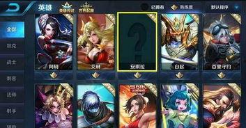 大g王者皮肤最新爆料,炫酷特效，引领潮流！