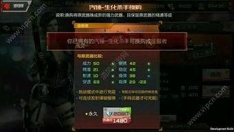 火线更新最新爆料新闻,最新爆料揭示惊人内幕