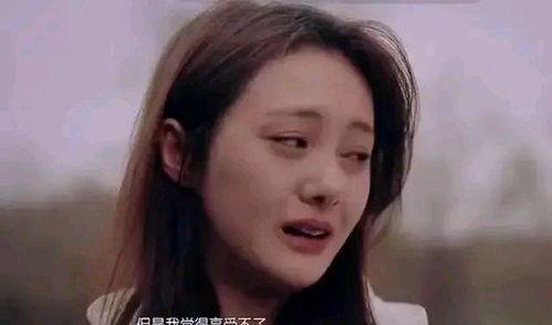 郑爽爸爸爆料张恒视频,惊人内幕曝光