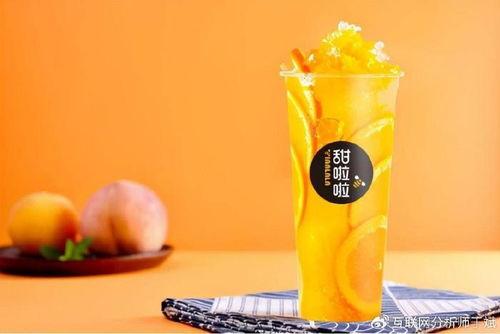 雪王爆料水果茶视频下载,揭秘网红饮品背后的秘密