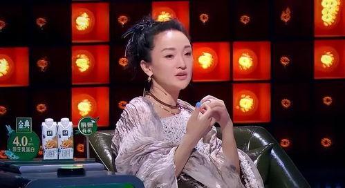 李诞爆料周迅视频播放大全,回顾经典瞬间，重温女神风采