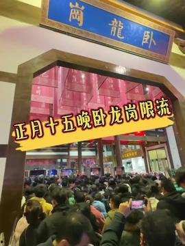 今日头条南阳爆料,聚焦民生热点，揭示社会现象
