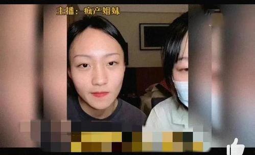 明星绯闻大瓜爆料视频,明星绯闻大瓜视频全解析