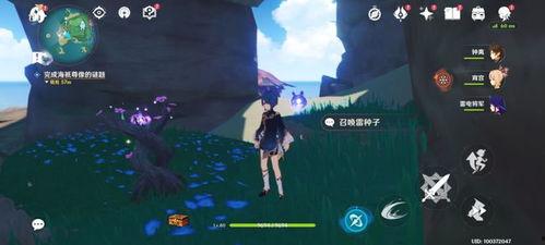 原神魔术师爆料视频大全,揭秘游戏幕后秘密与精彩瞬间