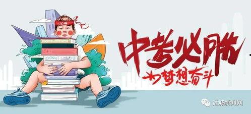 诸暨路况最新爆料信息,拥堵路段及施工信息一览