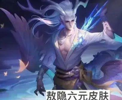 敖隐最新爆料,揭秘娱乐圈惊天秘密