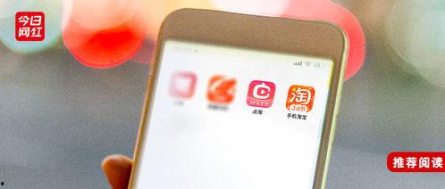 淘宝最新爆料内容,揭秘神秘新品及重大促销活动