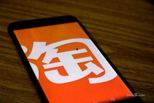 淘宝最新爆料内容,揭秘神秘新品及重大促销活动
