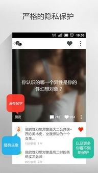 匿名官员爆料视频播放,揭秘政坛内幕