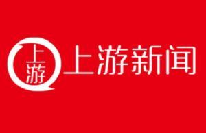 上游新闻爆料入口在哪里,如何轻松成为新闻线索提供者