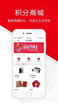 上游新闻爆料入口在哪里,如何轻松成为新闻线索提供者
