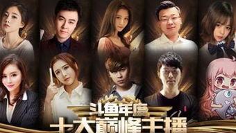 姐姐们内部人员爆料视频,真实幕后故事大公开