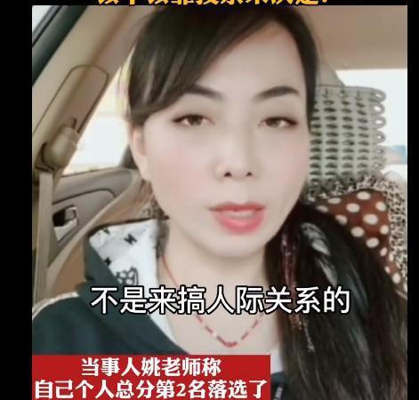 陈老师最新爆料视频大全,揭秘幕后真相