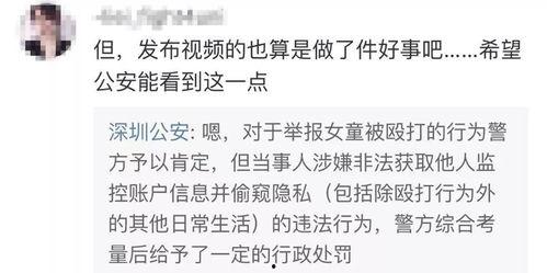 董建平最新爆料视频在线观看,事件真相与幕后黑手