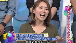 娱乐圈工作人员爆料人设,揭秘明星真实人设背后的故事