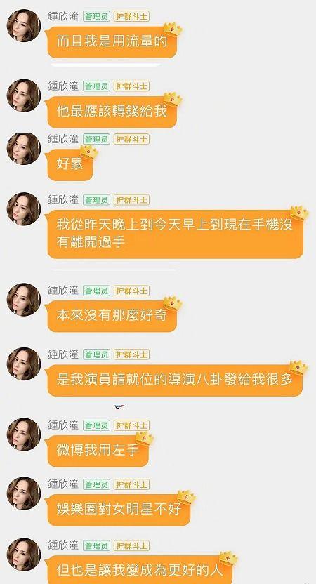 718娱乐吃瓜网官方,独家爆料，娱乐圈幕后真相大曝光！