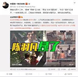 何勋君最新爆料新闻视频,揭秘事件背后惊人真相
