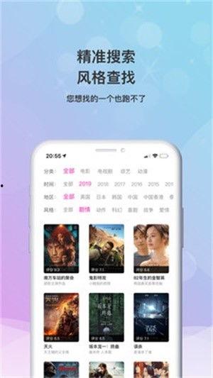爆料娱乐圈小视频下载,小视频下载背后的秘密大曝光