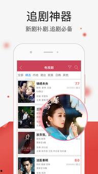 爆料娱乐圈小视频下载,小视频下载背后的秘密大曝光
