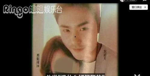 女星爆料娱乐圈渣男,渣男众生相，揭秘娱乐圈渣男真相
