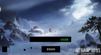 易水寒最新爆料视频在线观看,精彩内容抢先看！