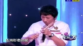 事件爆料大王是谁啊视频,视频背后的神秘人物