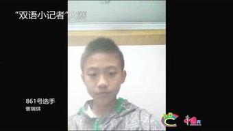 事件爆料大王是谁啊视频,视频背后的神秘人物