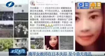 赣州记者爆料老赖视频曝光,揭开失信者真面目