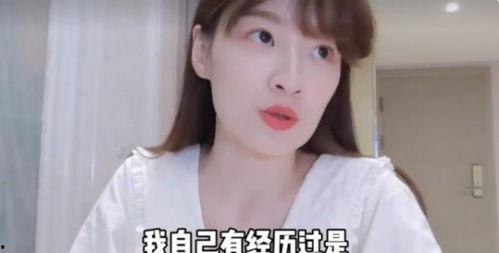 香港娱乐圈女性爆料视频,揭秘幕后真相与情感纠葛