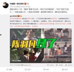 冯先生在深圳最新爆料视频,揭秘背后惊人真相！