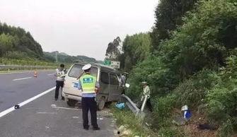 桂林高速爆料事件始末视频,真相与争议的交织