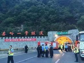 桂林高速爆料事件始末视频,真相与争议的交织