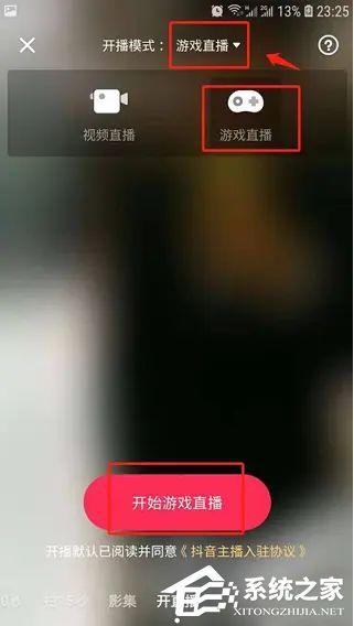 抖音新闻爆料配音怎么弄,轻松打造专业配音效果