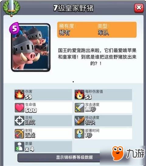 新卡治疗球最新爆料,揭秘神秘力量，引领游戏治疗新篇章