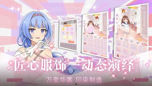 光与夜之恋人物爆料最新,揭秘神秘角色背后的故事与秘密