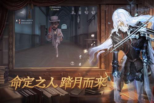 第五人格s14爆料最新,神秘新角色与惊心动魄的求生冒险即将开启