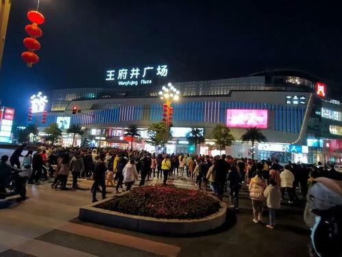 南充王府井最新爆料,揭秘神秘项目，繁华商圈再添新篇章