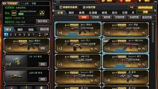 cf活动爆料最新白嫖7月,白嫖福利大放送，免费好礼等你来拿！